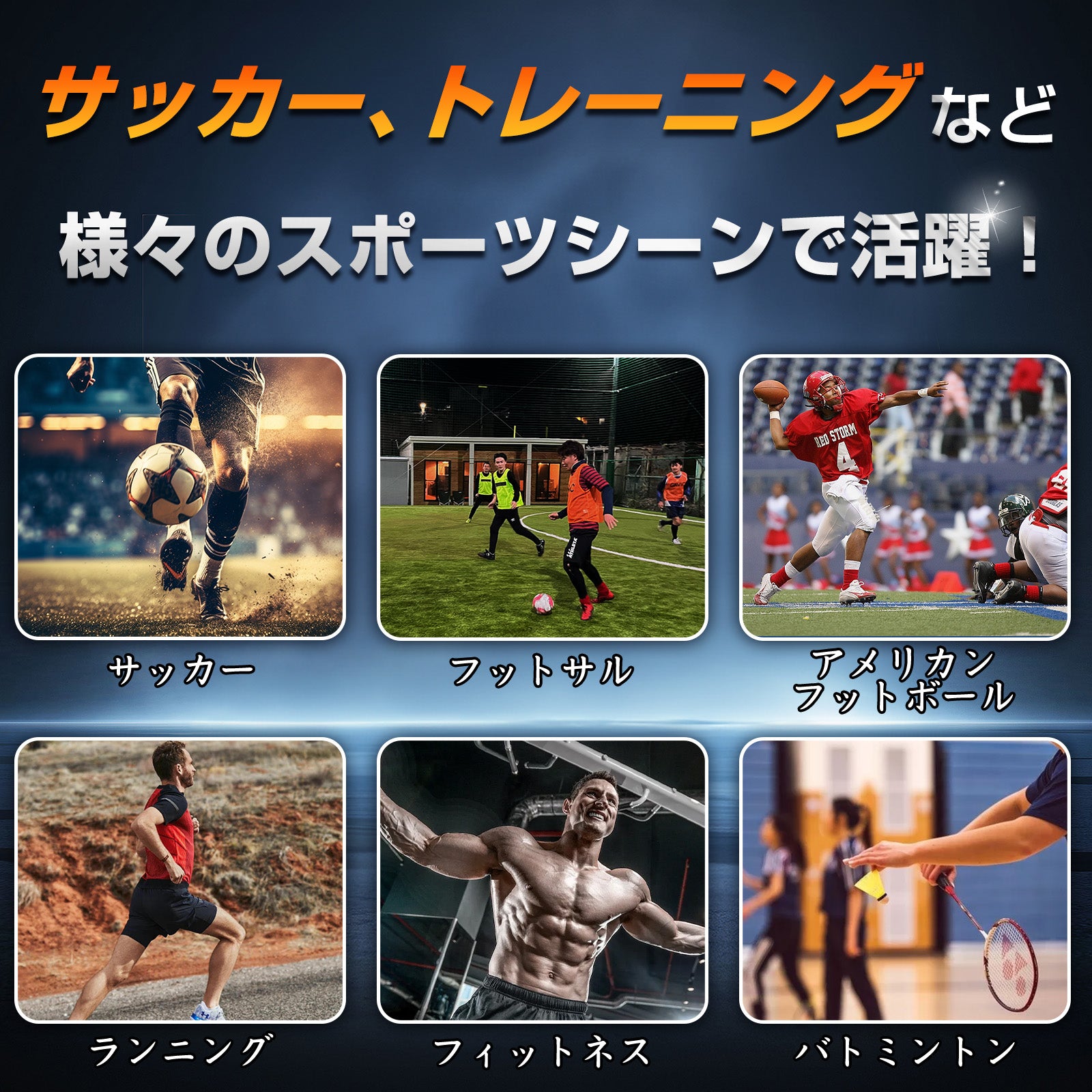 靴下 スポーツソックス サッカーソックス グリップソックス 野球ソックス アクティバイタルソックス メンズ 滑り止め 綿 防臭・抗菌 中厚手 通気性 ゴルフ バスケットボール バドミントン バレーボール アウトドア 登山 クルー丈 24-28cm 黒 1足