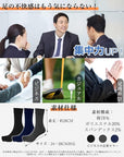 5本指ソックス メンズ ビジネス 靴下 「20時間履いてもスッキリ」 夏 肌が見えないクルー丈 水虫 靴下 消臭靴下 抗菌防臭 25-28cm ブラック グレー ネイビー 5足セット