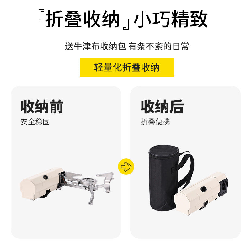 アウトドア折りたたみ式ストーブ ポータブルカセットコンロ 2600W強力ガスストーブ ミニカセットコンロ ミニコンパクトアウトドアキャンプ用品 キャンプストーブ 調理器具 防風ストーブヘッド 自由に調整可能な火力 小型軽量 省スペースカセット電磁調理器 屋内・屋外兼用