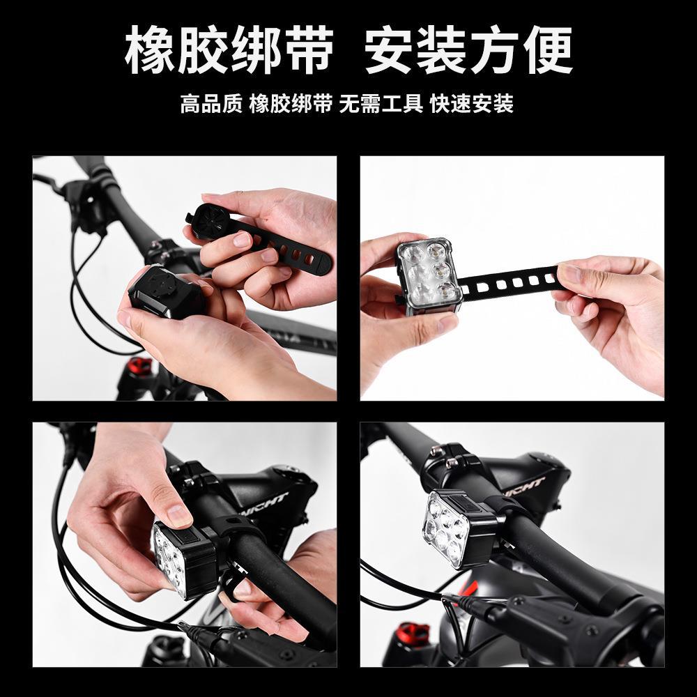 自転車 ライト 自転車ライト USB充電式 LEDライト IPX6防水 コンパクト 130ルーメン 500mAhバッテリー 8つ点灯モード