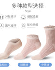 5本指ソックス レディース 夏 くるぶし靴下 ショートソックス ミッドカーフソックス 綿メッシュ 五本指ソックス 夏用 フットカバー 脱げない 5本指靴下 夏 薄手 女性用 スポーツ 五本指靴下 おしゃれ 浅履き 滑り止め
