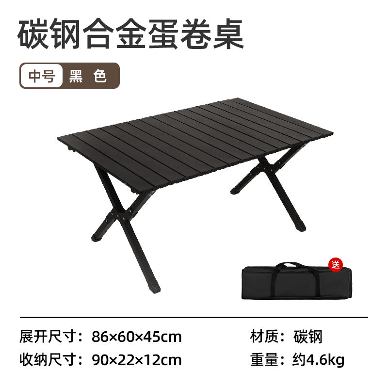 折り畳み式テーブル 高炭素鋼製 アウトドア用 キャンプ用 超軽量材質 キャンプテーブル ウッド 調 ロールテーブル ソロ キャンプ アウトドア ロー テーブル 軽量 コンパクト 折りたたみハイキング お花見 BBQ アルミ 用品取付説明書 (黒 86 x 60 x 45CM)