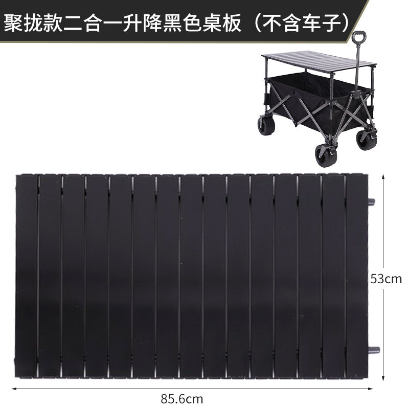 キャンプ用ワゴンカート 折り畳み 専用テーブル付き 360度回転する前輪 キャリーカート キャンピングワゴン 屋外用 BBQ 釣り 買い物 に最適 伸縮ハンドル