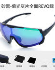 偏光スポーツサングラス 交換可能レンズ、レンズメガネ対応、フレーム2本 付き、サングラス メンズ レディース 超軽量 UV400 サイクリング ランニング 釣り ゴルフ 野球グラス