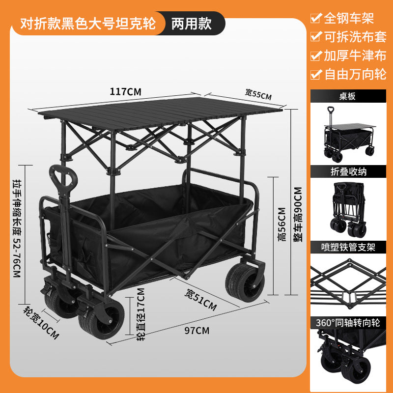 キャリーワゴン キャリーカート ワイドタイヤ テーブル セット アウトドアワゴン キャンプ 折りたたみ 4輪 頑丈 耐荷重150kg 大容量 軽量 コンパクト アウトドアキャリー アウトドア 大型