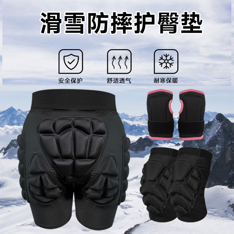 大人用 スキー スケート スノボ 保護用 お尻サポーター プロテクター パンツ 衝撃吸収 転び防止 痛み軽減 ヒップサポーター ヒップパッド ヒップガード 尾骨プロテクター