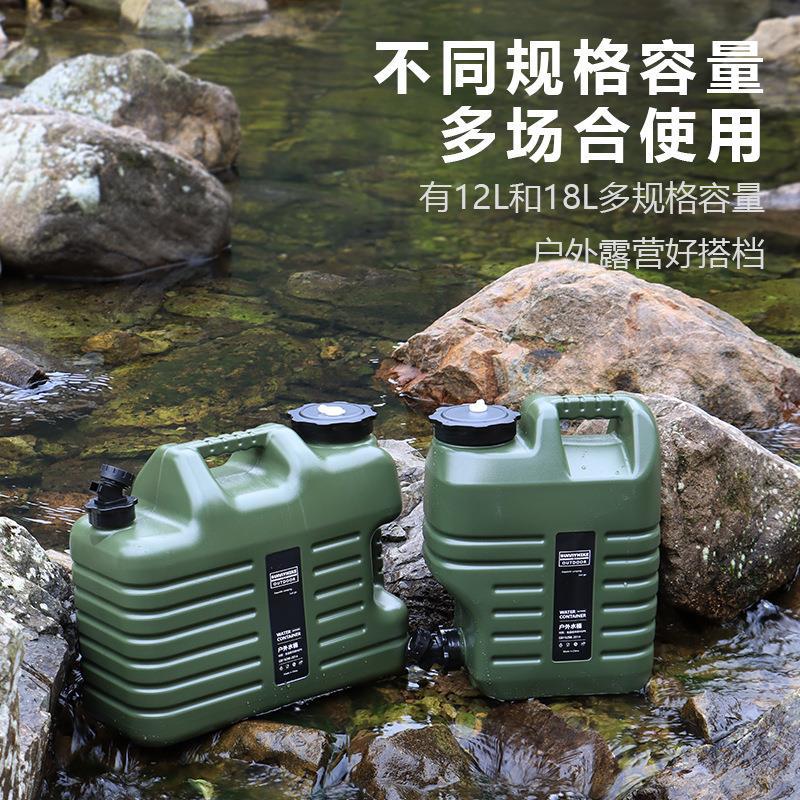 ウォータータンク ポリタンク 【 18L 】キャンプ 水タンク 大容量 持ち運び アウトドア ソロキャンプ 防災用品