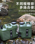 ウォータータンク ポリタンク 【 18L 】キャンプ 水タンク 大容量 持ち運び アウトドア ソロキャンプ 防災用品