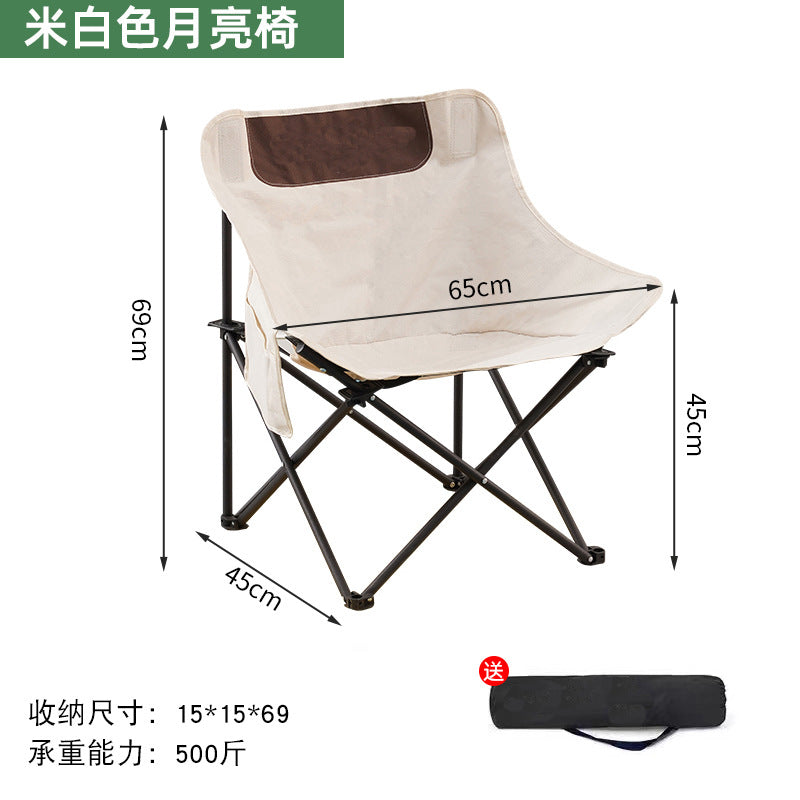 キャンプ 椅子 軽量アウトドアチェア アクション チェア 600D高密度布 耐荷重150kg 折りたたみ 携帯便利 イス ポケット付き 背もたれ付  収納袋付き 釣り 登山 キャンプ用 椅子折りたたみ椅子 軽量 持ち運び