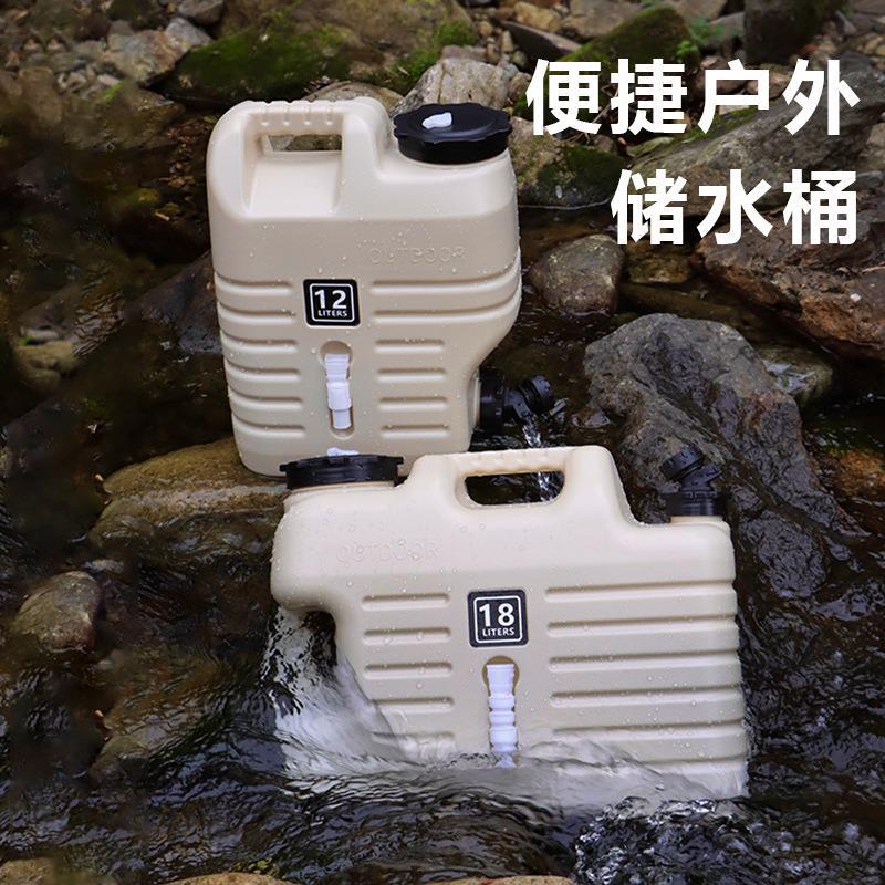 ウォータータンク ポリタンク 【 18L 】キャンプ 水タンク 大容量 持ち運び アウトドア ソロキャンプ 防災用品