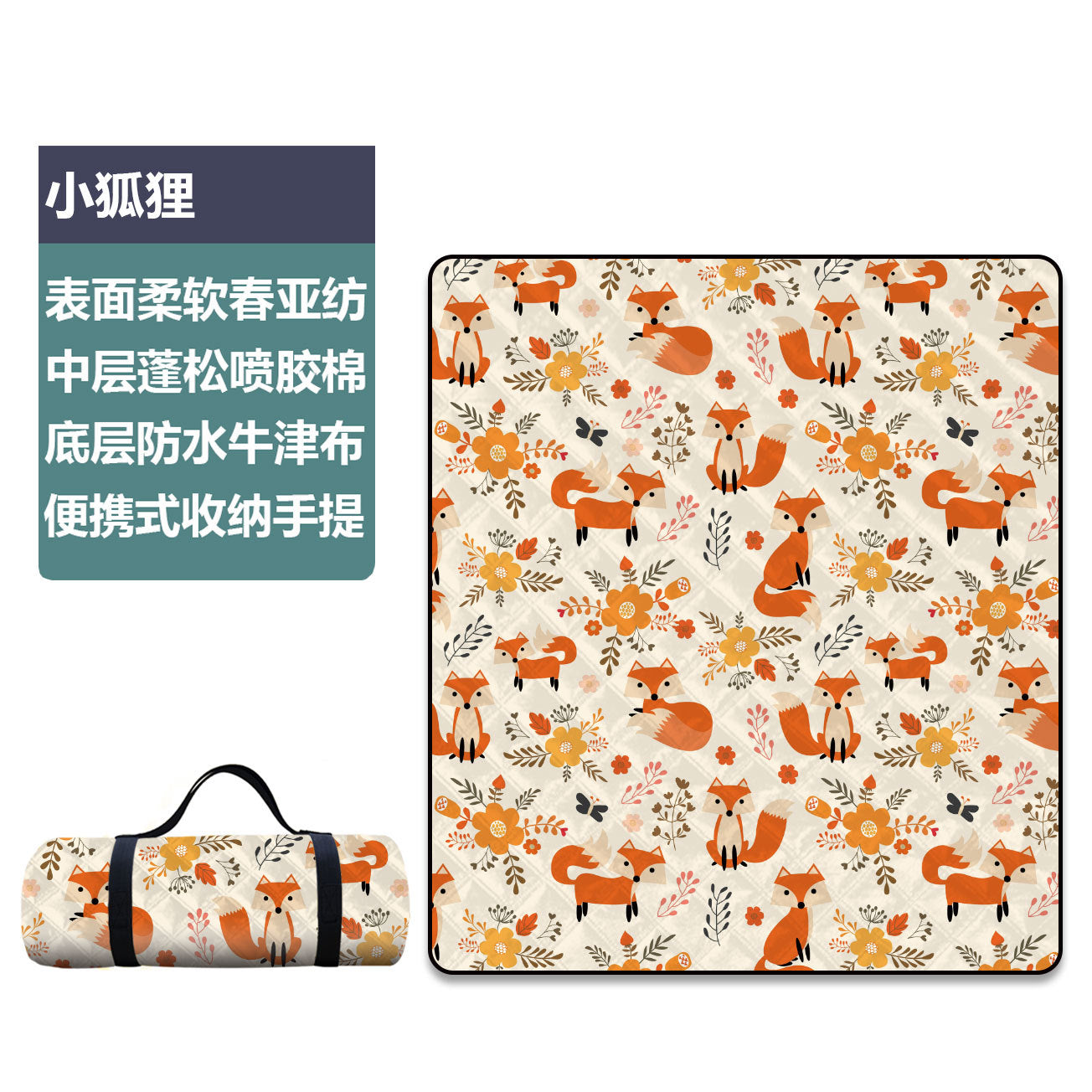 ピクニックマット レジャーシート 大型 200cm×300cm 3-5人用 厚手 屋外マット 持ち運び便利 チェック 防水 防湿 折りたたみ 収納便利 コンパクト 可愛い アウトドア BBQ 花見 キャンプ 遠足 花火大会 ピクニック
