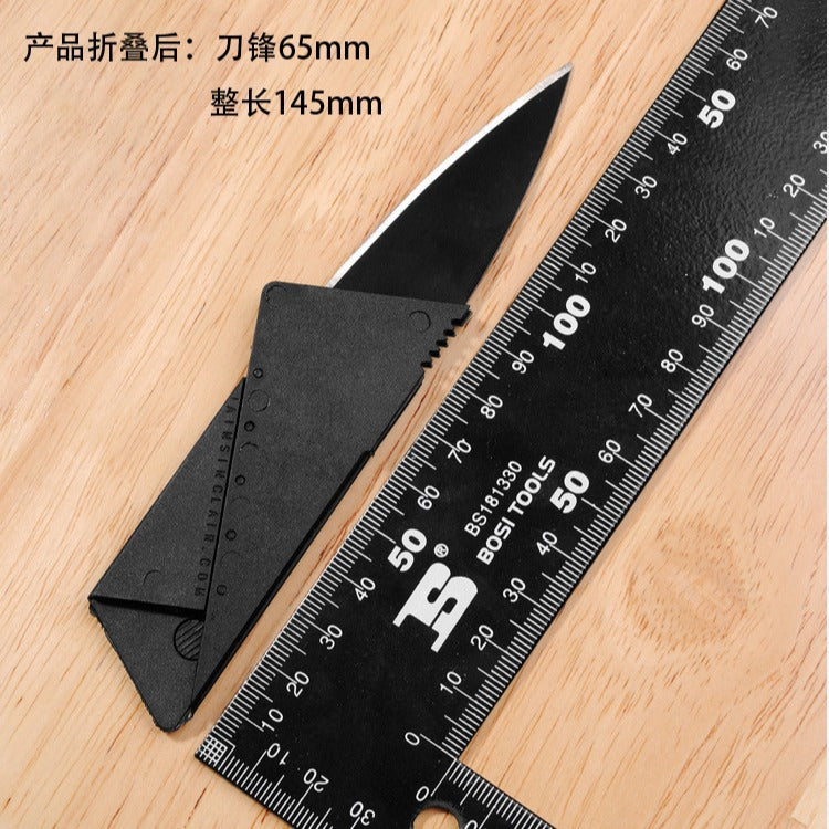 カードナイフカードタイプ 万能 ナイフ ツール 実用 サバイバルカード マルチツール