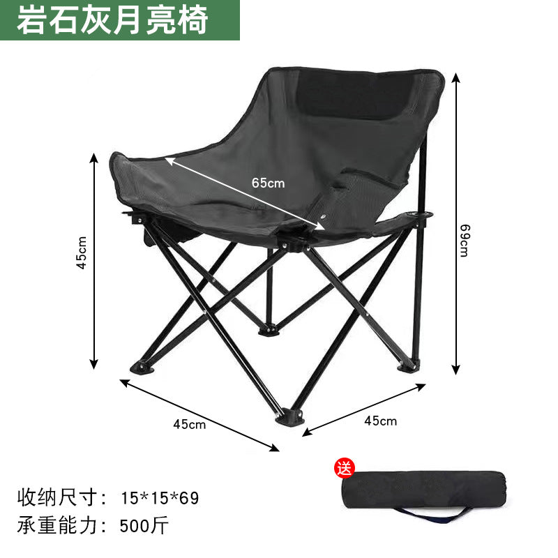 キャンプ 椅子 軽量アウトドアチェア アクション チェア 600D高密度布 耐荷重150kg 折りたたみ 携帯便利 イス ポケット付き 背もたれ付  収納袋付き 釣り 登山 キャンプ用 椅子折りたたみ椅子 軽量 持ち運び