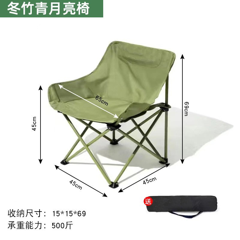 キャンプ 椅子 軽量アウトドアチェア アクション チェア 600D高密度布 耐荷重150kg 折りたたみ 携帯便利 イス ポケット付き 背もたれ付  収納袋付き 釣り 登山 キャンプ用 椅子折りたたみ椅子 軽量 持ち運び