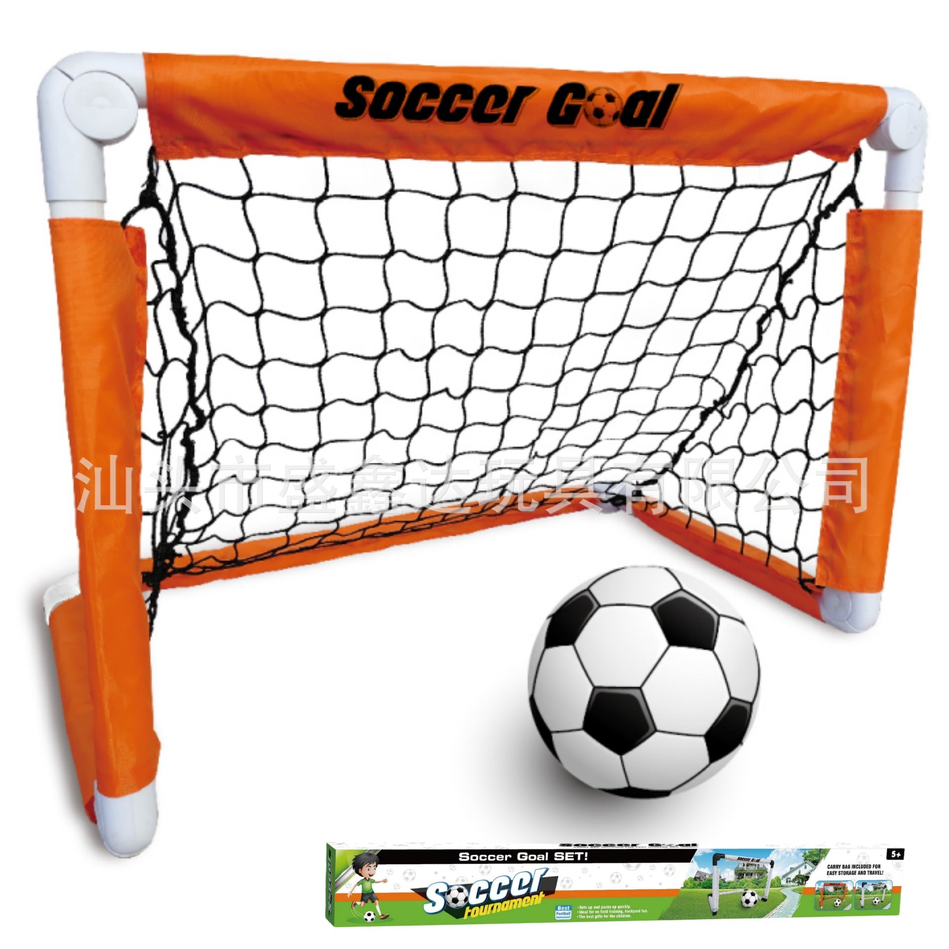 軽量折りたたみ式サッカーゴール ポータブルサッカーボールネットゴール サッカー屋外トレーニングネット 裏庭用 持ち運び簡単 折りたたみ式サッカーゴール 子供用簡単設置
