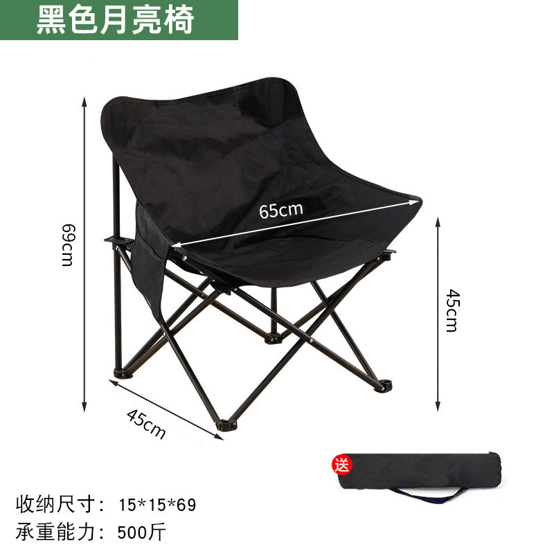 キャンプ 椅子 軽量アウトドアチェア アクション チェア 600D高密度布 耐荷重150kg 折りたたみ 携帯便利 イス ポケット付き 背もたれ付  収納袋付き 釣り 登山 キャンプ用 椅子折りたたみ椅子 軽量 持ち運び
