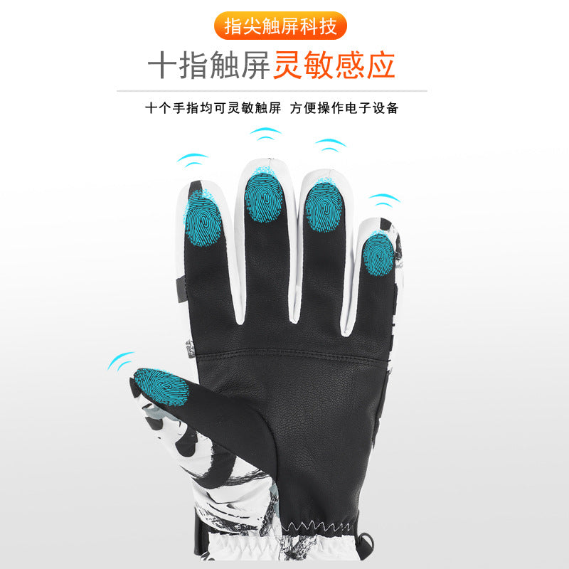 スキーグローブ スノーボードグローブ 手袋防寒 スキー手袋 防寒グローブ 防水 防寒 保温 通気 厚手 滑り止め 撥水加工 5本指タッチパネル対応 冬 登山 雪遊び 除雪 男女兼用