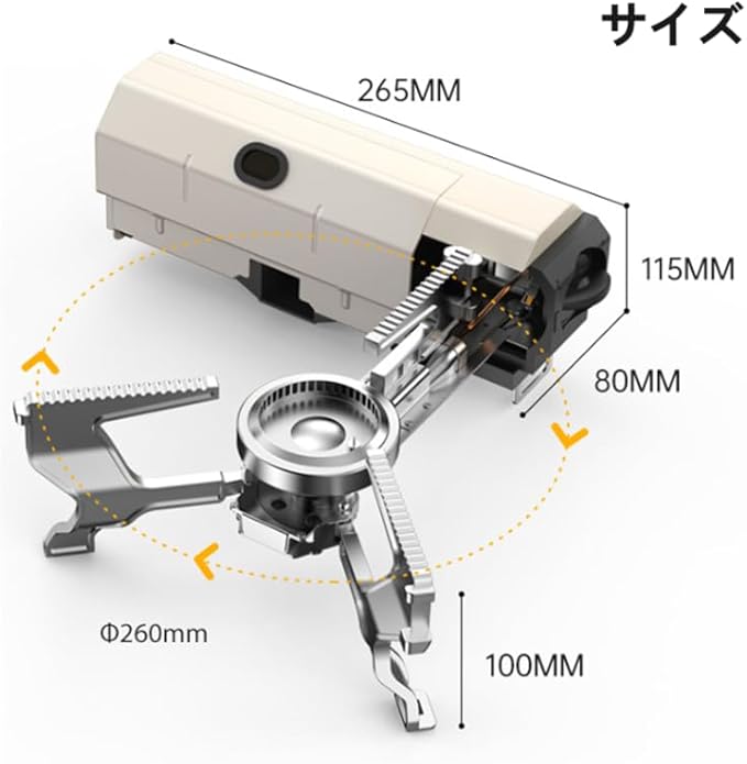 アウトドア折りたたみ式ストーブ ポータブルカセットコンロ 2600W強力ガスストーブ ミニカセットコンロ ミニコンパクトアウトドアキャンプ用品 キャンプストーブ 調理器具 防風ストーブヘッド 自由に調整可能な火力 小型軽量 省スペースカセット電磁調理器 屋内・屋外兼用