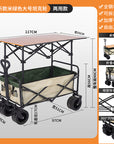 キャリーワゴン キャリーカート ワイドタイヤ テーブル セット アウトドアワゴン キャンプ 折りたたみ 4輪 頑丈 耐荷重150kg 大容量 軽量 コンパクト アウトドアキャリー アウトドア 大型